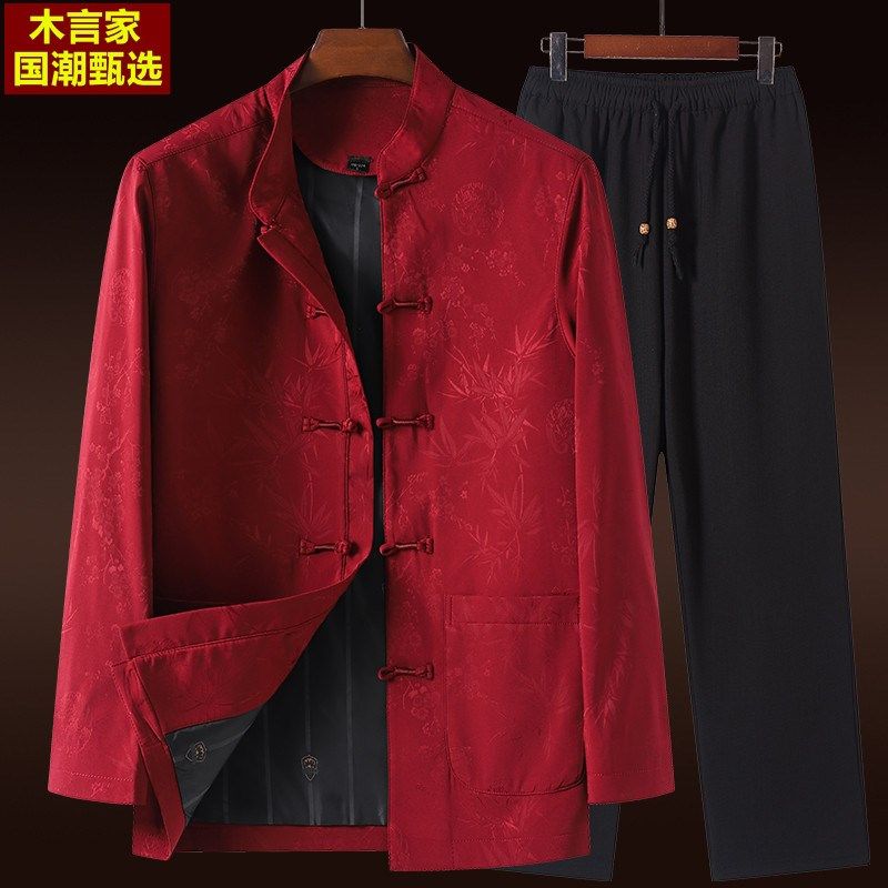 中国风新款中国风唐装男夹克套装老人生日祝寿春秋中老年大码外套,男装,唐装,淘宝优惠券,粉丝福利购,淘宝优惠卷