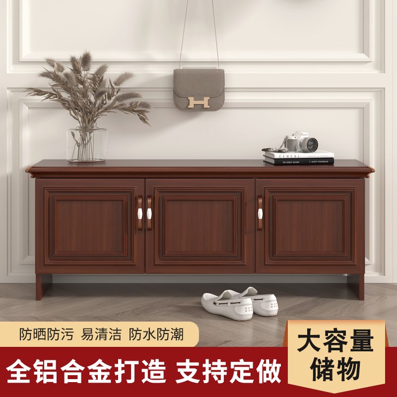 高档家用门口可坐铝合金鞋凳户外防水防晒阳台庭院收纳储物柜定制
