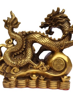 纯铜龙马摆件 龙马精神 马到成功 铜龙金钱龙招财居家公司摆设