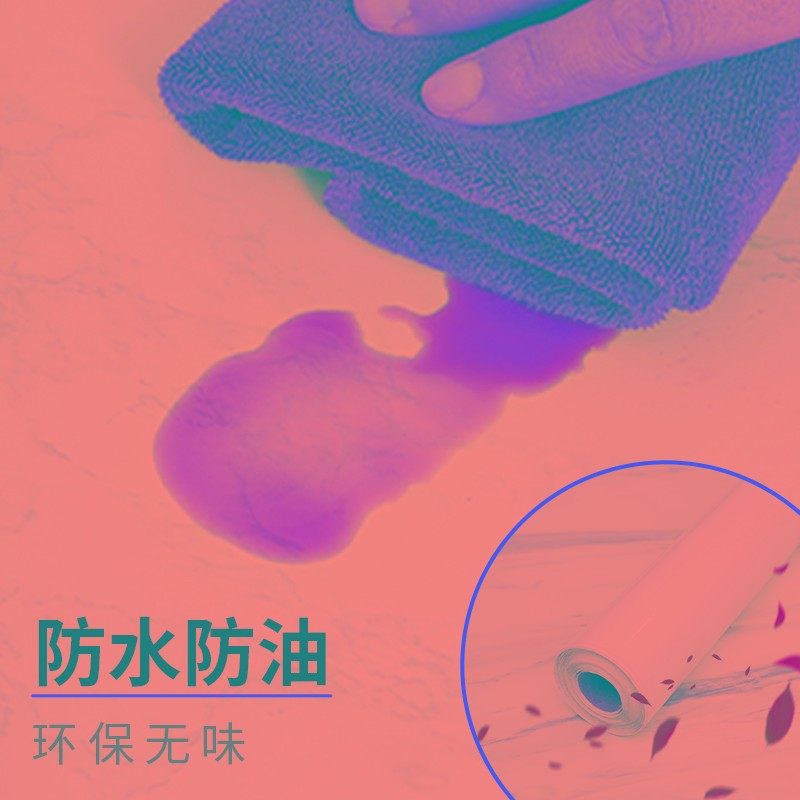 厨房防油贴纸防水自粘墙纸橱柜灶台用防油污台面翻新仿大理石贴纸