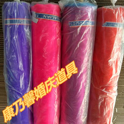 椅背纱幸福绢花门纱 花门纱 装饰纱 雪纱装饰婚庆道具