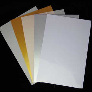 A43双面菜单菜谱相纸PVC激光免层压白卡金卡银卡磨砂喷墨证卡材料