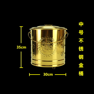 家用加厚不锈钢烧纸桶祭祀焚烧桶烧经桶元宝炉化金宝盆聚宝盆包邮
