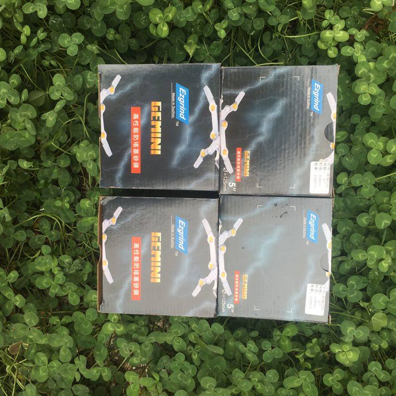 背绒砂纸125mm5寸背绒白色砂纸金属油漆打磨汽车腻子抛光打磨包邮,五金/工具,其它漆工工具,淘宝优惠券,粉丝福利购,淘宝优惠卷