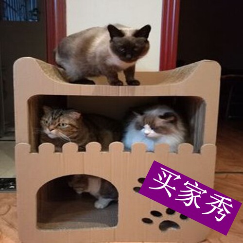 新款大型猫抓板用品岗楼爬架瓦楞纸耐磨沙发加大魔爪加厚钻洞娱乐
