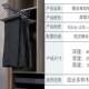 防滑拉篮多功能裤 双排侧装 抽架 架伸缩衣柜家用内置滑轨抽拉式 裤