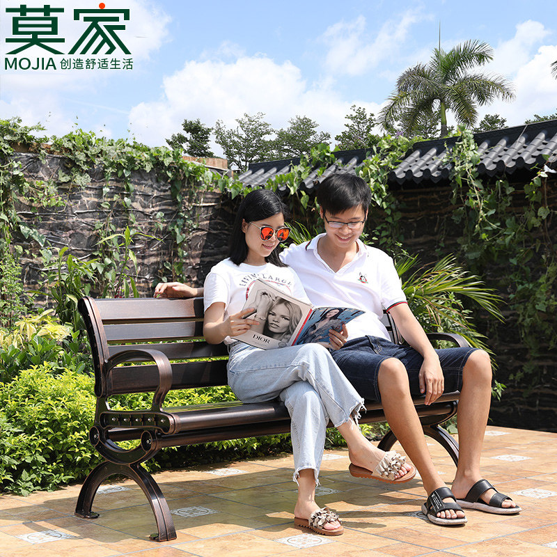 莫家公园椅户外长椅室外花园座椅桌椅广场靠背椅铁艺休闲长凳子