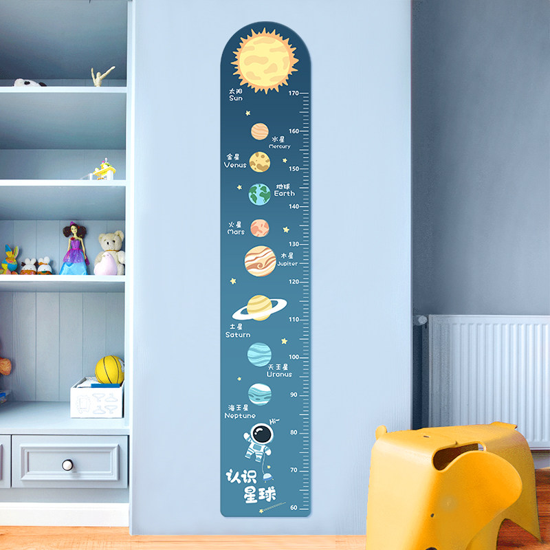 儿童房卧室记录宝宝量身高尺卡通身高贴纸墙贴自粘可移除墙纸帖画,家居饰品,身高贴,淘宝优惠券,粉丝福利购,淘宝优惠卷