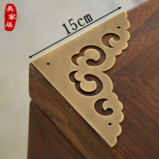 中式仿古纯铜角花大门窗户包角家具角片护角黄铜包边角码五金配件