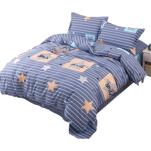 纯棉斜纹被套150x200x230x250双人6x7x7单件全棉单人被罩1.8四季