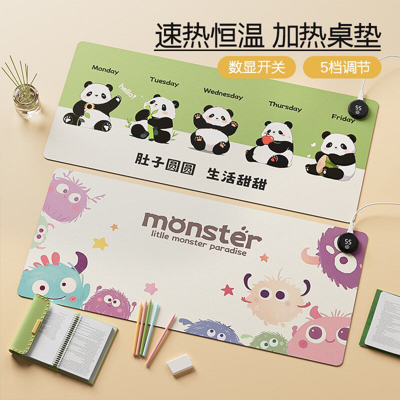 加热鼠标垫办公室电脑桌面超大暖桌垫宿舍学生写作业暖手发热桌垫