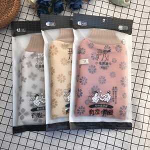3枚入尹秀小哥哥中纹路洗澡巾 搓泥中纹路去角质磨砂送两支牙刷