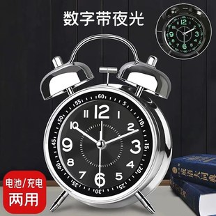超大声学生闹钟金属打铃夜光可充电电池两用宿舍卧室静音闹钟家用