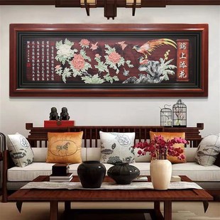 中式挂画高档大气客厅画沙发背景墙玉雕装饰画实木3d立体浮雕壁画