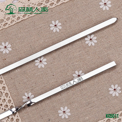 森林人家烧烤工具不锈钢烧烤签子烧烤针加长羊肉串烤肉签BKC45cm