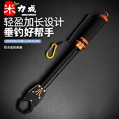 带称控鱼器路亚钳套装 不锈钢多功能钓鱼钳加长控鱼钳子控大物海水