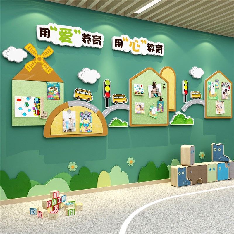 毛毡板墙贴幼儿园环创主题墙面装饰成品教室布置走廊楼梯大厅文化