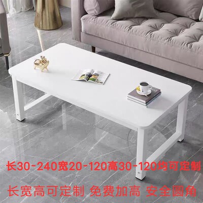窗台茶几长65 75 85 95高50/60cm飘窗学习桌阳台小桌子地台桌 100