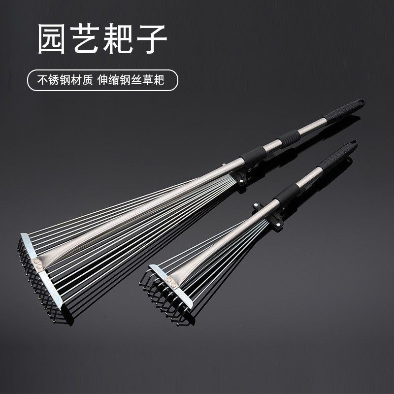 菜园搂草耙子园艺落叶家用草坪不锈钢铁耙工具农用园林松土扒子,鲜花速递/花卉仿真/绿植园艺,耙子,淘宝优惠券,粉丝福利购,淘宝优惠卷