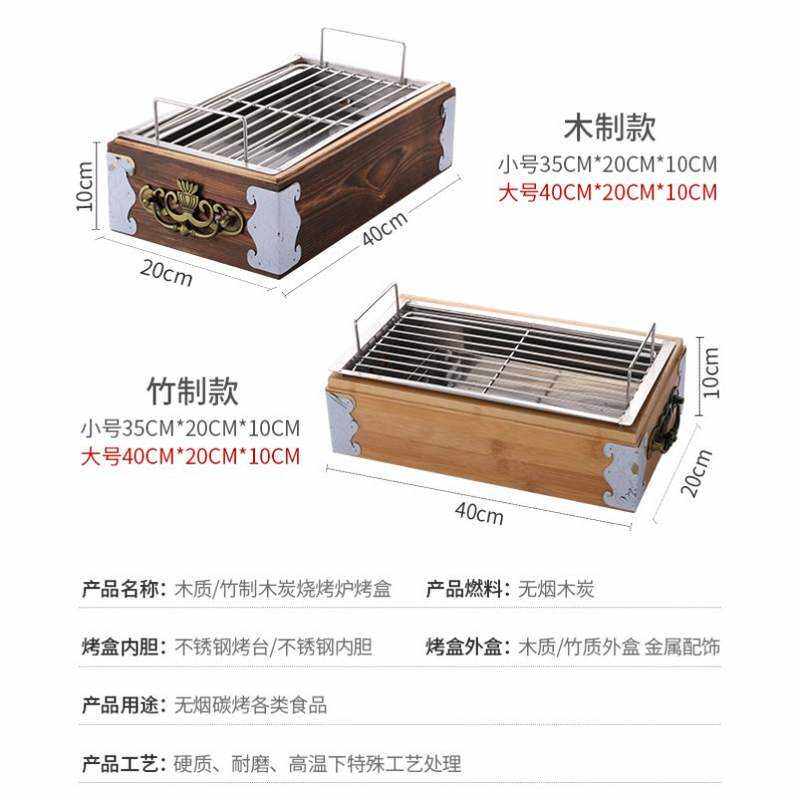 。家用烤盘格汤锅早餐加热四饭店自助餐用自助串商用烧保温炉菜饭