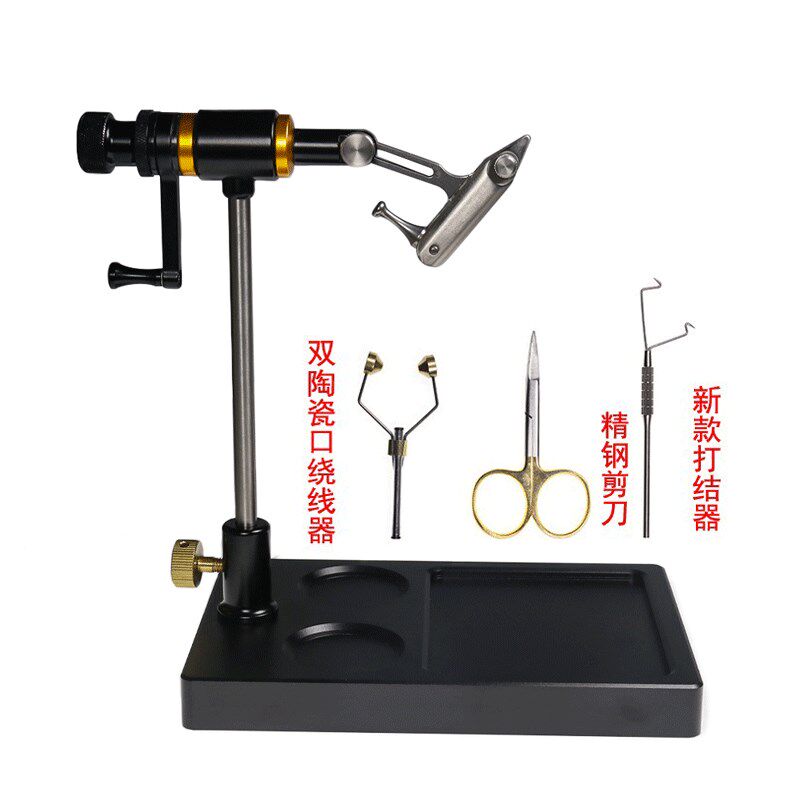 新款绑钩台 可旋转飞蝇绑制钳绑钩工具套装飞蝇毛钩绑制钳绑钩台
