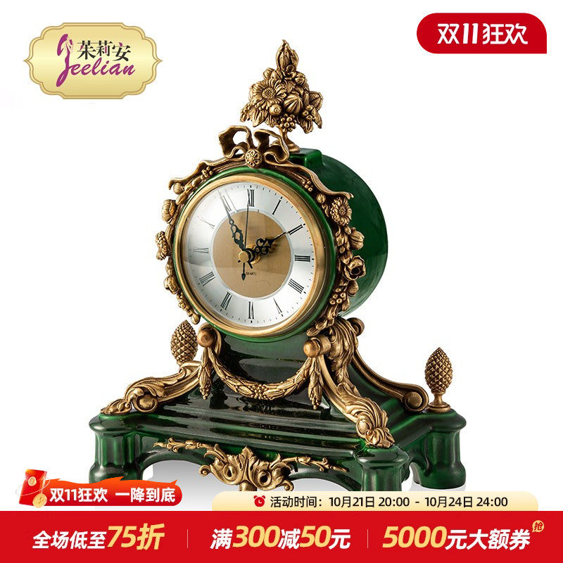 茱莉安法式艺术陶瓷镶铜摆件工艺品家居客厅玄关桌面祖母绿色座钟,家居饰品,座钟,淘宝优惠券,粉丝福利购,淘宝优惠卷