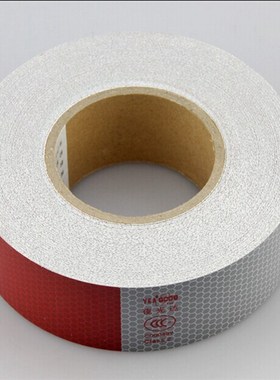 夜光达货车车身反光标识反光贴反光条反光膜纸C000489 车身贴