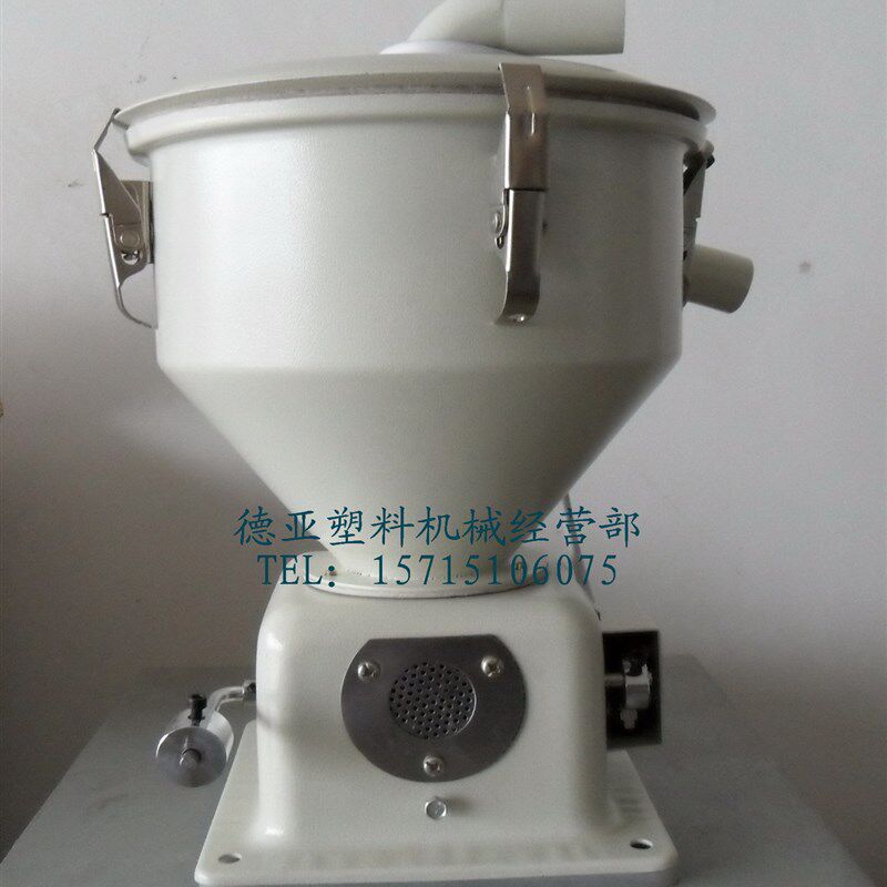 300/700/800吸料机储料桶上料机7.5L不锈钢料斗配38mm吸料管