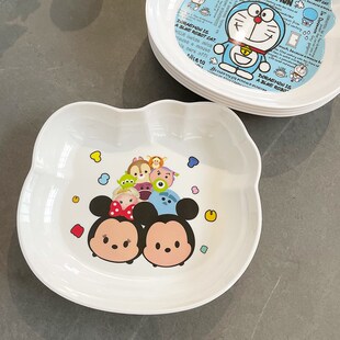 水果盘家用客厅儿童餐具卡通不规则水果沙拉碗盘家用套装2023新款