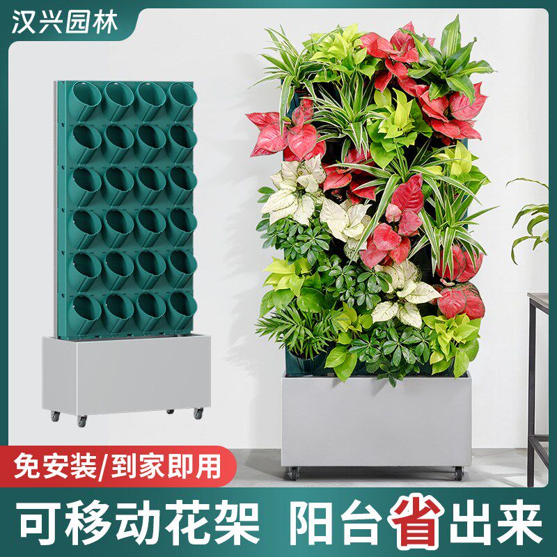阳台花架2024新款多层移动蔬菜草莓种植架客厅落地多肉花盆花架子