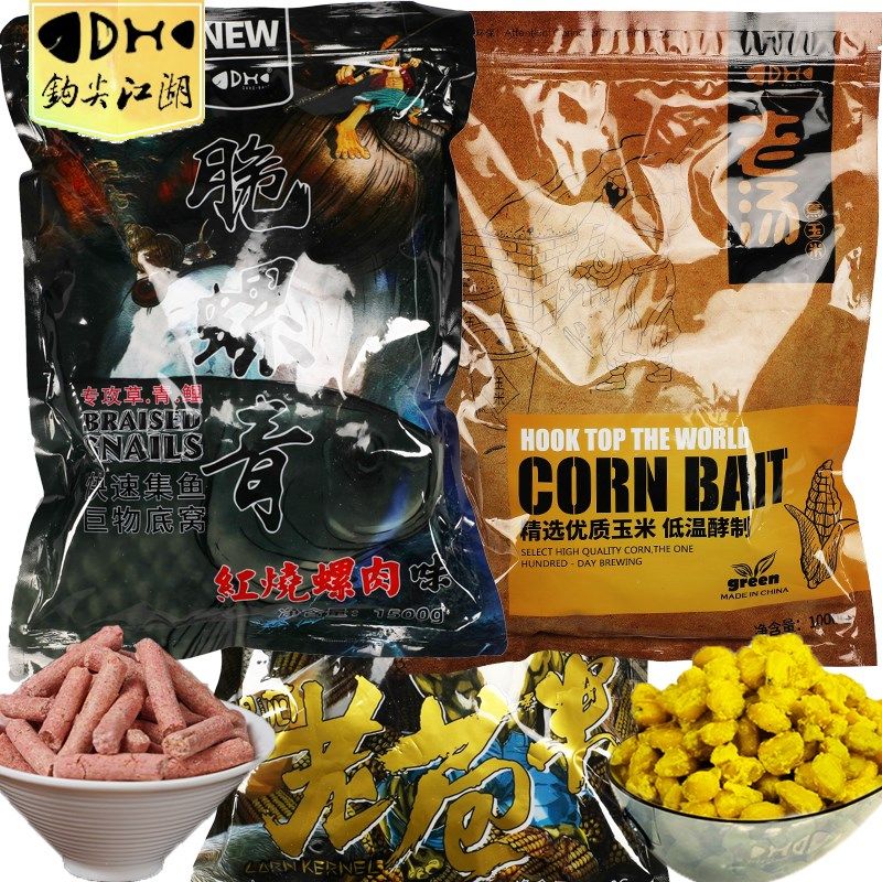 钩尖江湖老汤煮玉米粮芯老苞米脆螺青饵料小崔野钓窝料钓青草鱼食,户外/登山/野营/旅行用品,台钓饵,淘宝优惠券,粉丝福利购,淘宝优惠卷