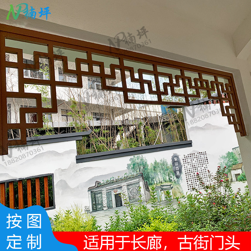 铝合金挂落定制中式门楣仿古木纹门头花格栅焊接烤漆铝角花装饰