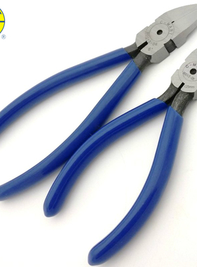 西玛水口钳工具CMART水口剪钳平口钳扎带剪钳子5寸6寸电子剪B0013