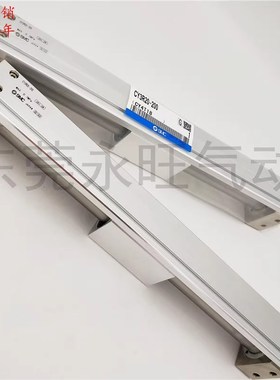 磁耦式无杆气缸CY3RG/CY3R25-500 550 600 650 700 800 900 1000