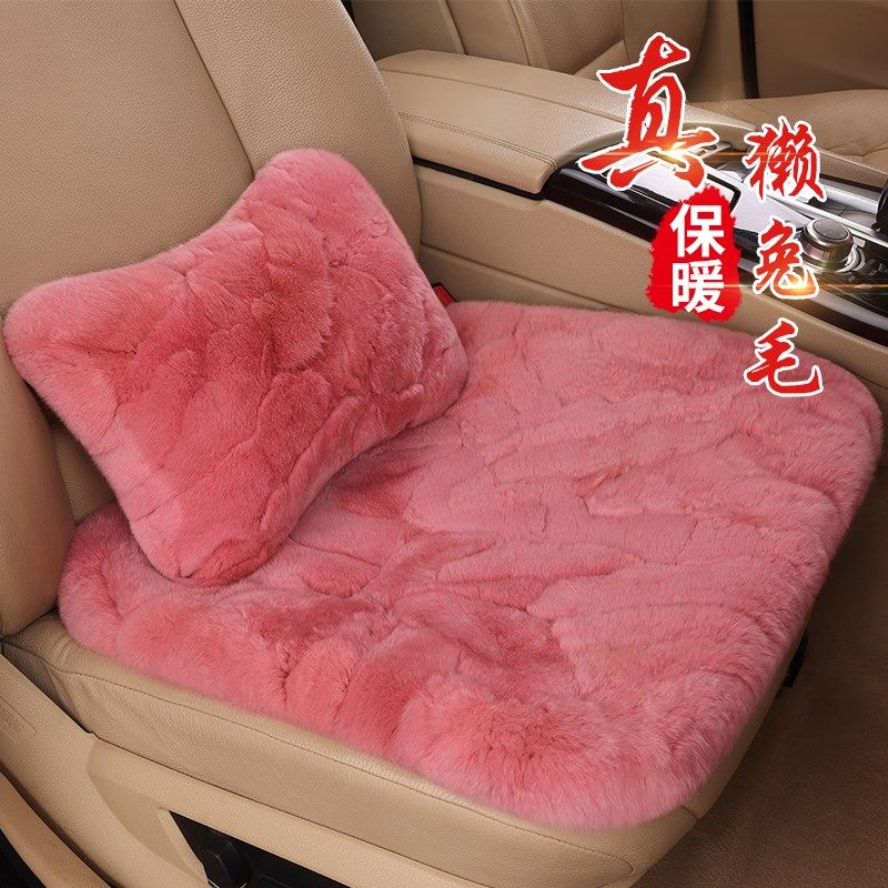 冬季汽车坐垫獭兔毛加厚皮毛一体保暖羊毛绒短毛车载单片后排座垫,汽车用品/电子/清洗/改装,通用座套/座垫,淘宝优惠券,粉丝福利购,淘宝优惠卷