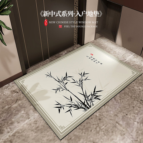 中式硅藻泥入户门地垫2024新款进门口耐脏地毯吸水防滑垫子可裁剪
