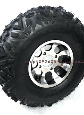 卡丁车四轮沙滩车配件23X7-10 22X10-10寸A字真空轮胎铝轮毂
