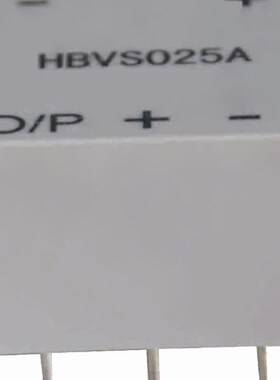 厚施 HBV025A  闭环 霍尔 电压传感器 测量10-500V 5-1200V
