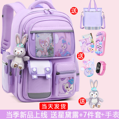 2023新款书包女生小学生男童一二年级护脊轻便三到六减负儿童背包