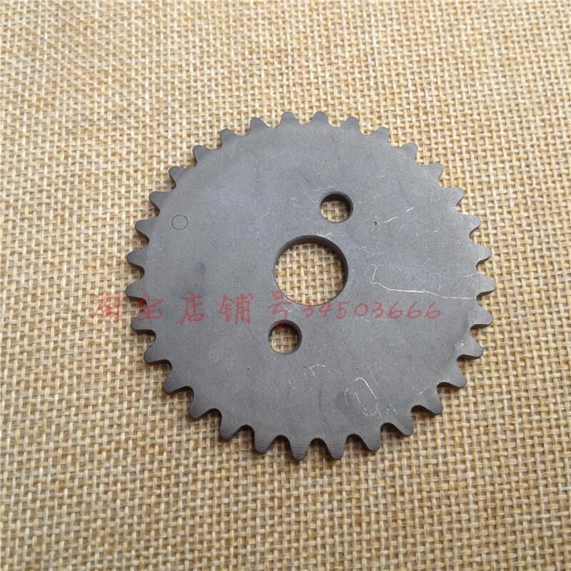 大阳配件跑跑DY48QT-A/2/-2A/50T-8正时从动链轮小链条齿轮,户外/登山/野营/旅行用品,户外防护配件,淘宝优惠券,粉丝福利购,淘宝优惠卷