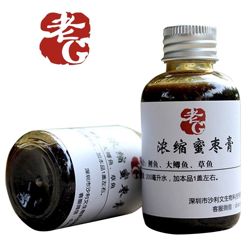 老G浓缩蜜枣膏 鲤鱼鲫鱼草鱼野钓黑坑钓鱼饵料鱼饵老g小药添加剂,户外/登山/野营/旅行用品,台钓饵,淘宝优惠券,粉丝福利购,淘宝优惠卷