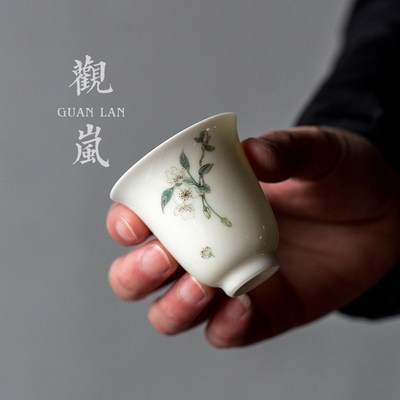 观岚杏白釉上彩手绘品茗杯手工薄胎茶杯陶瓷个人杯功夫茶具主人杯