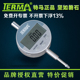 25.4 0.01mm电子指示表校准测量表位移表 12.7 特马数显百分表0