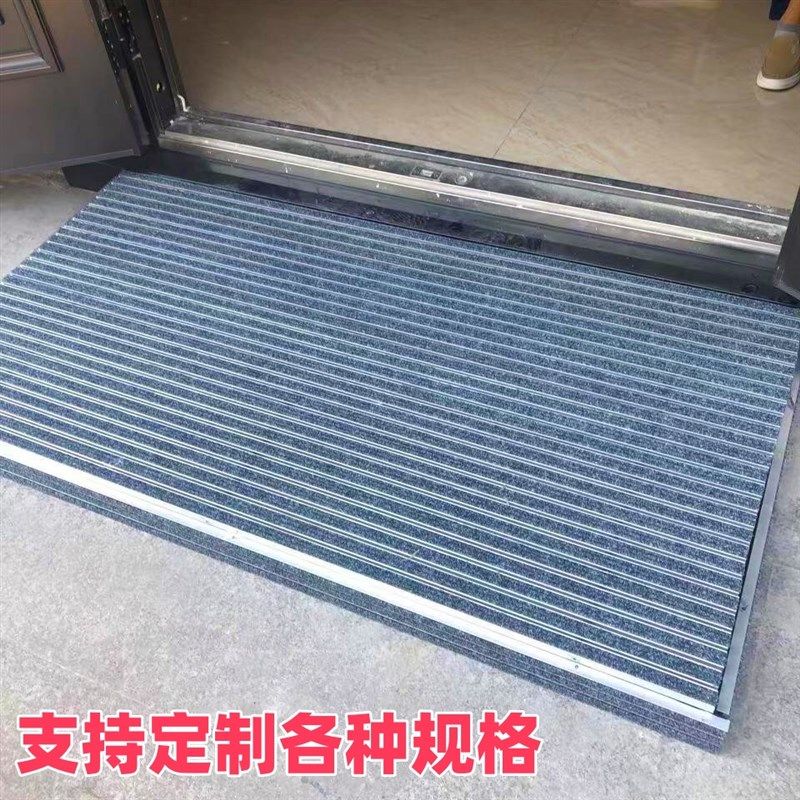 铝合金地垫酒店门口除尘平铺式防滑垫室外商用进门防尘地毯嵌入式