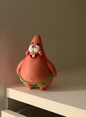 【新家的一百个快递】派大星玄关桌面摆件客厅装饰品