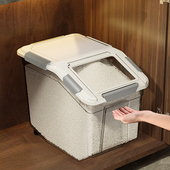 米桶家用防虫防潮密封食用级装 米缸面粉储存罐储米箱米面容器抽屉