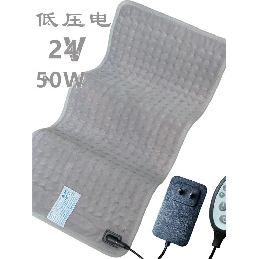 金林热敷垫加热垫迷你小电热毯跨界多用途理疗加热垫暖宫腰膝垫
