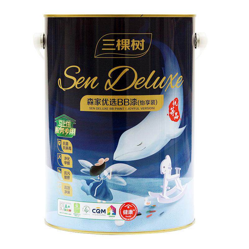 三棵树儿童漆墙面漆内墙乳胶漆墙漆室内家用自刷白色涂料内墙漆