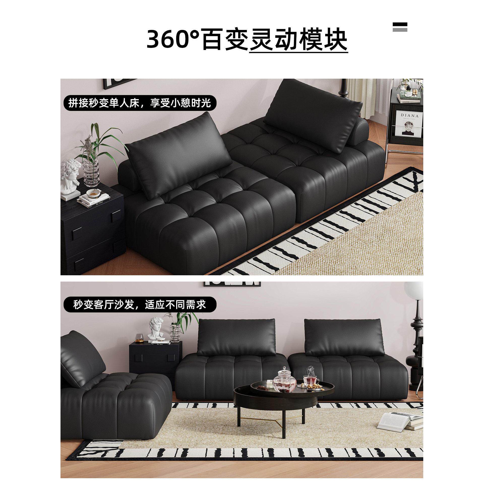 豆腐块沙发客厅小户型模块方块自由组合沙发直排皮艺单人转角沙发