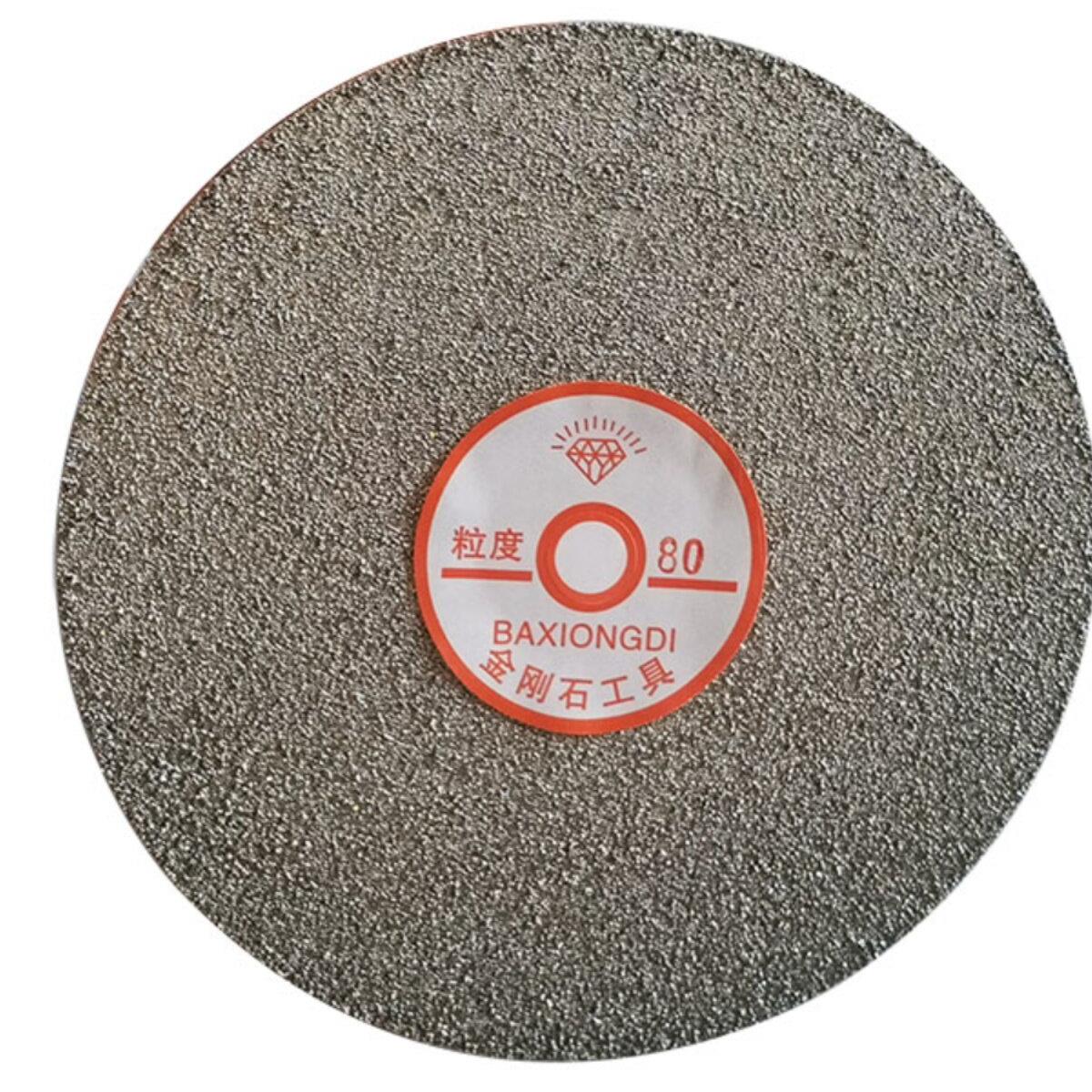 金刚石宝玉石合金磨盘500mm20寸12.7孔砂盘电镀砂轮片印章水干磨